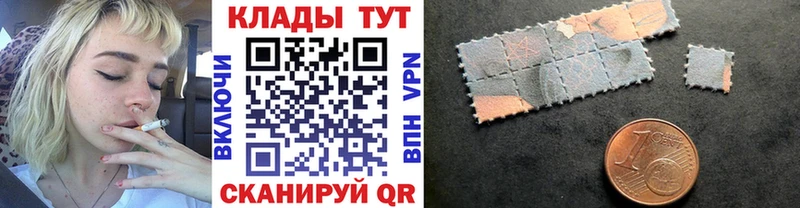 Где найти наркотики Называевск Гашиш  Alpha PVP  Меф мяу мяу  Канабис 