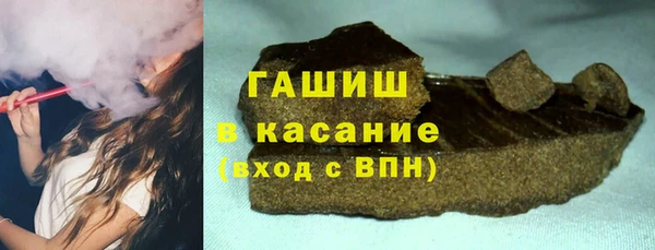 MESCALINE Мензелинск