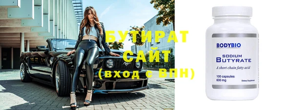 ешки Ладушкин