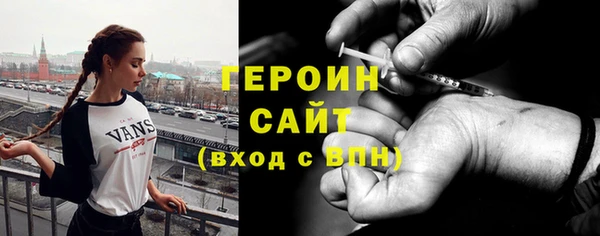 Альфа ПВП Краснотурьинск