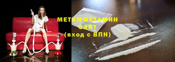 ешки Ладушкин