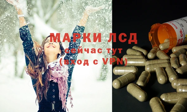 ешки Ладушкин
