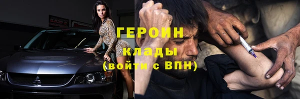 ешки Ладушкин