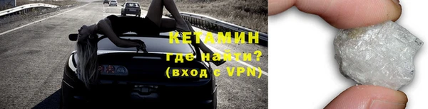 a pvp Лабытнанги