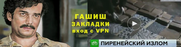 a pvp Лабытнанги
