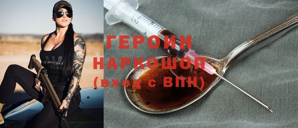 ешки Ладушкин