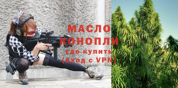 ешки Ладушкин