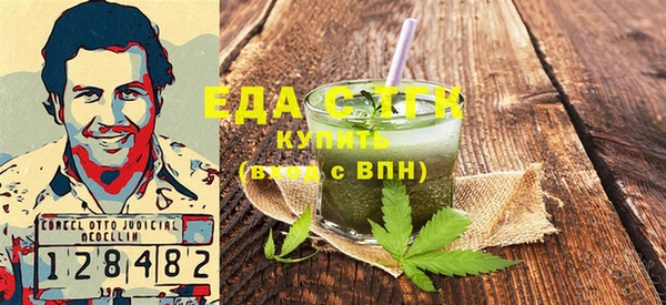 ешки Ладушкин