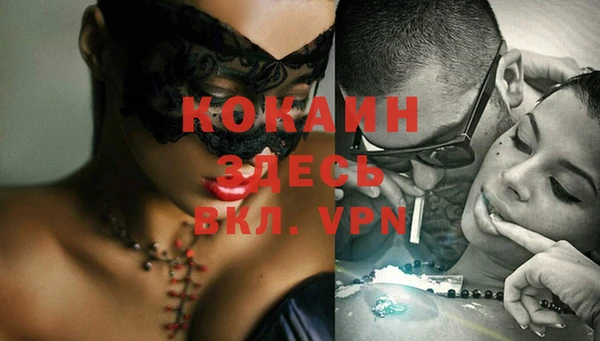 a pvp Лабытнанги
