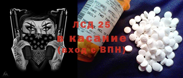 ешки Ладушкин