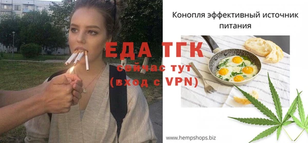 a pvp Лабытнанги